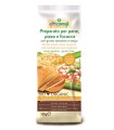 ALTRICEREALI PREPARATO PER PANE PIZZA E FOCACCE CON GRANO SARACENO E SORGO 500 G SENZA UOVA