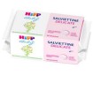 HIPP SALVIETTINE DELICATE BIPACK 2X56 PEZZI