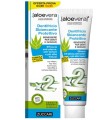 ALOEVERA2 DENTIFRICIO SBIANCANTE PROTETTIVO CON STEVIA 100 ML