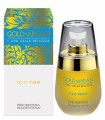 ARGAN GOLD OLIO PURO 30 ML