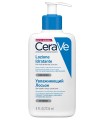 CERAVE LOZIONE IDRATANTE 236 ML