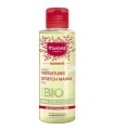 MUSTELA NEW OLIO SMAGLIATURE 105 ML