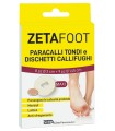 ZETAFOOT PARACALLO TONDO 8 PEZZI + DISCHETTO CALLIFUGO 9 PEZZI