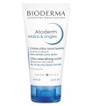 ATODERM MAINS & ONGLES 50 ML