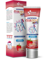 CLIADENT DENTIFRICIO JUNIOR 75 ML