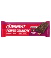 ENERVIT SPORT POWER CRUNCHY BROWNIE E CHOCO 40 G