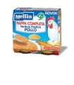 MELLIN PAPPA COMPLETA POLLO 250 G 2 PEZZI